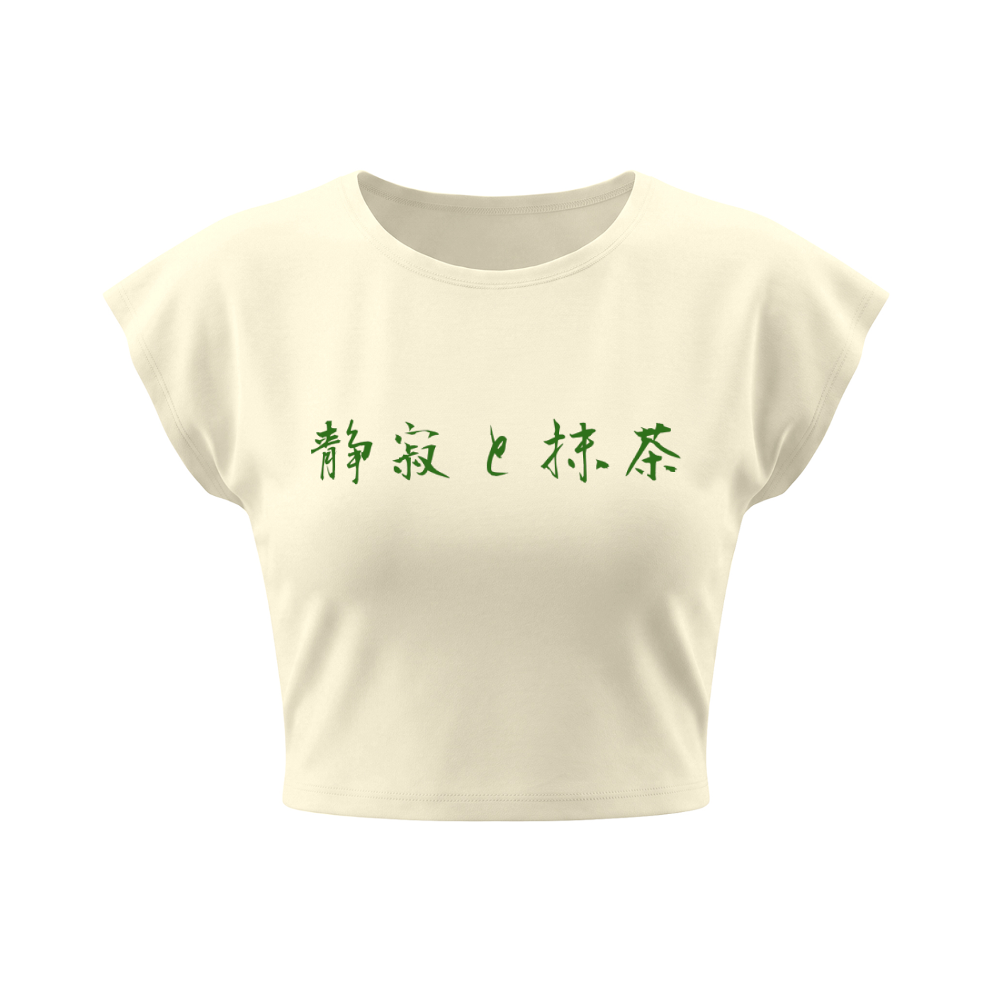 Wa tee 和 — Slim Cropped Tee