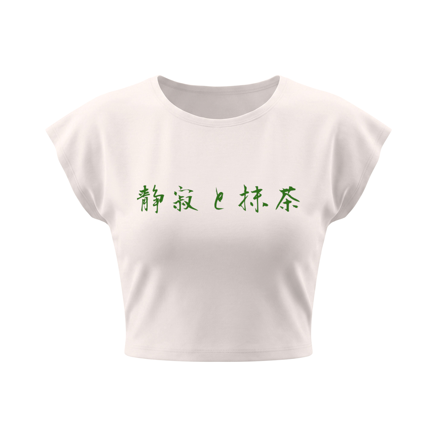 Wa tee 和 — Slim Cropped Tee