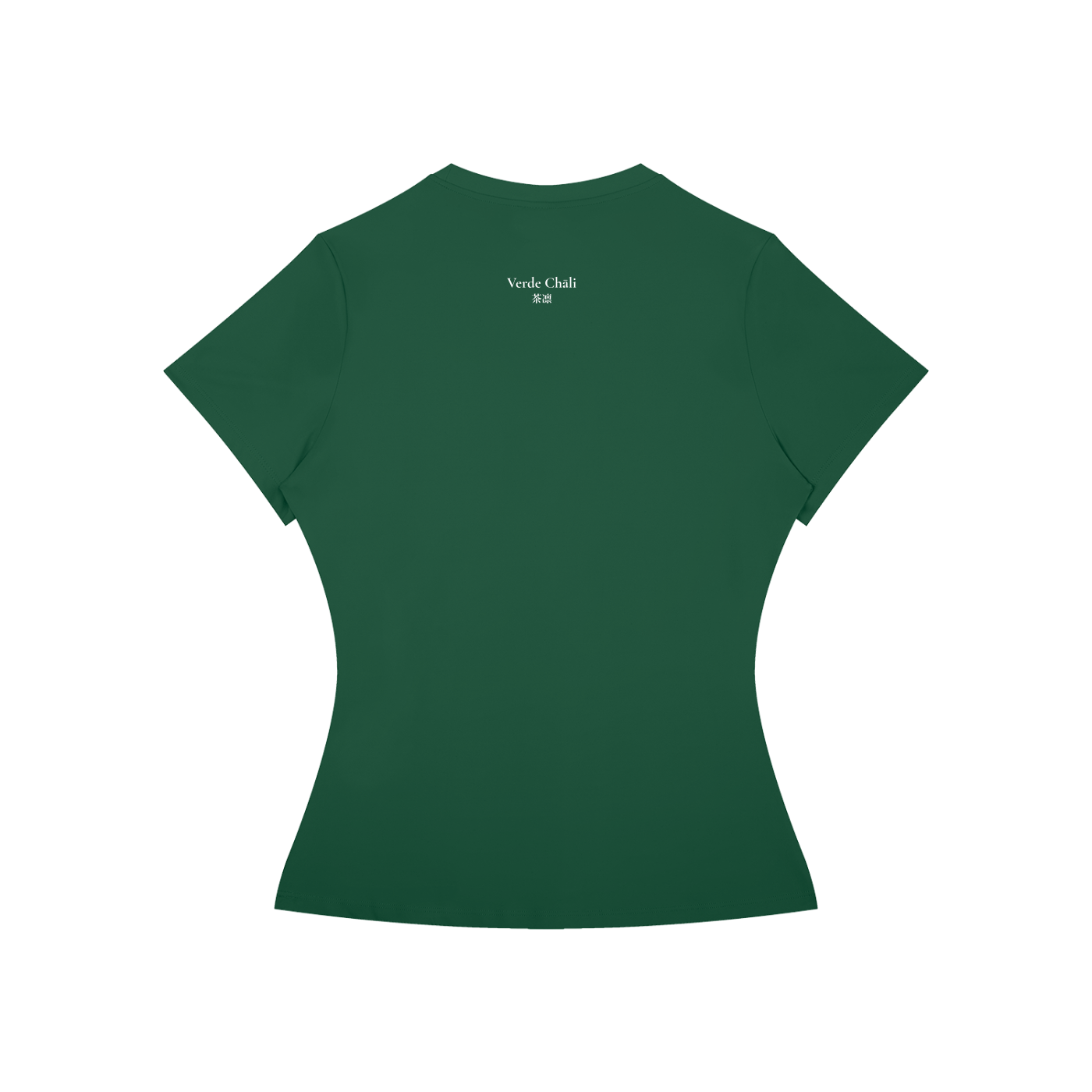 Wa tee 和 — Women's Slim Fit Performance T-Shirt