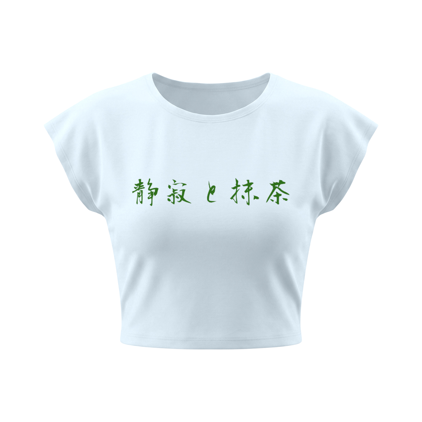 Wa tee 和 — Slim Cropped Tee