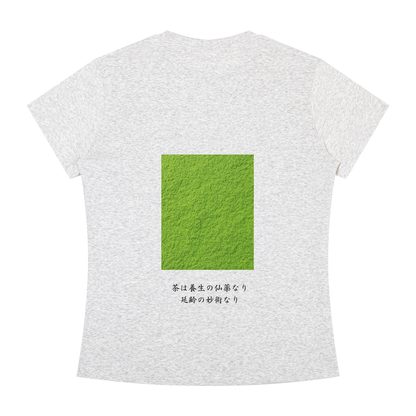 Wa tee 和— Slim Fit Crewneck Heritage Matcha Text Tee